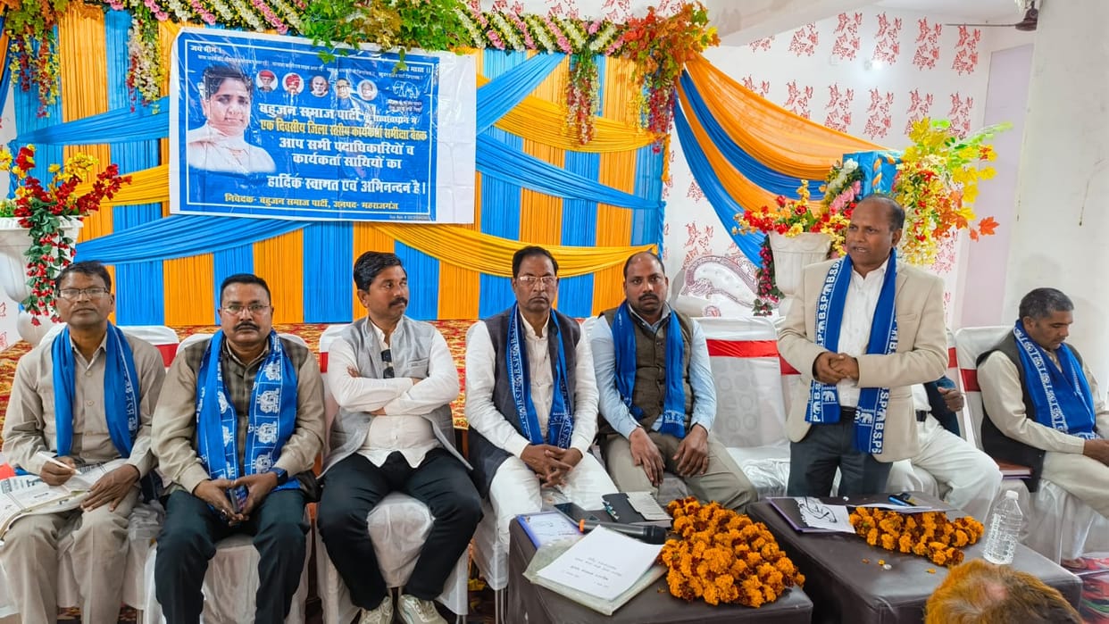 Will go from village to village and tell the party's policies