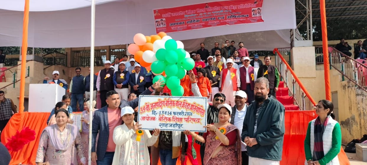 Nigohi's team was the winner in Kho-Kho at the junior level, Dadraul got the second place