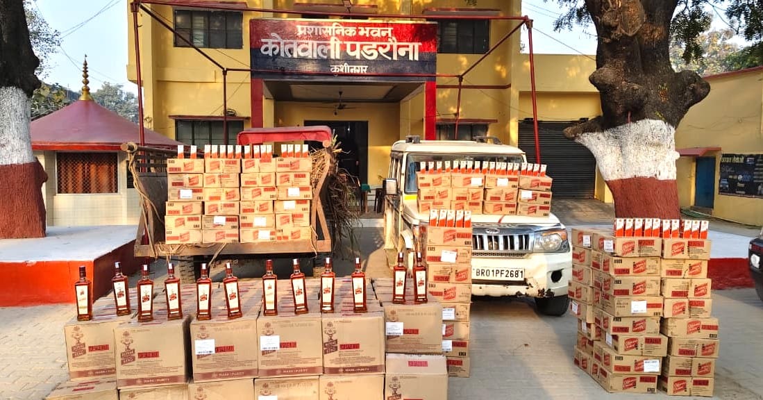 Four smugglers arrested for smuggling liquor hidden in a trolley loaded with sugarcane
