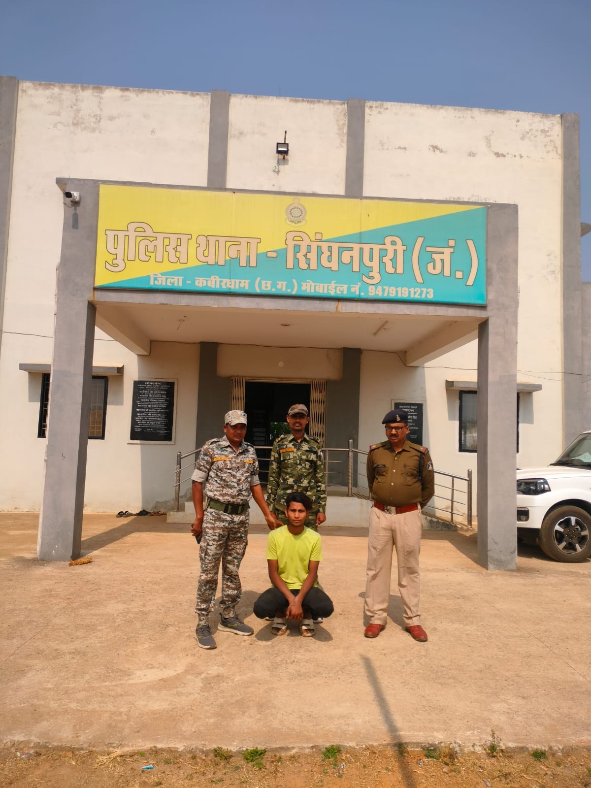 पुलिस की गिरफ्त में आरोपी