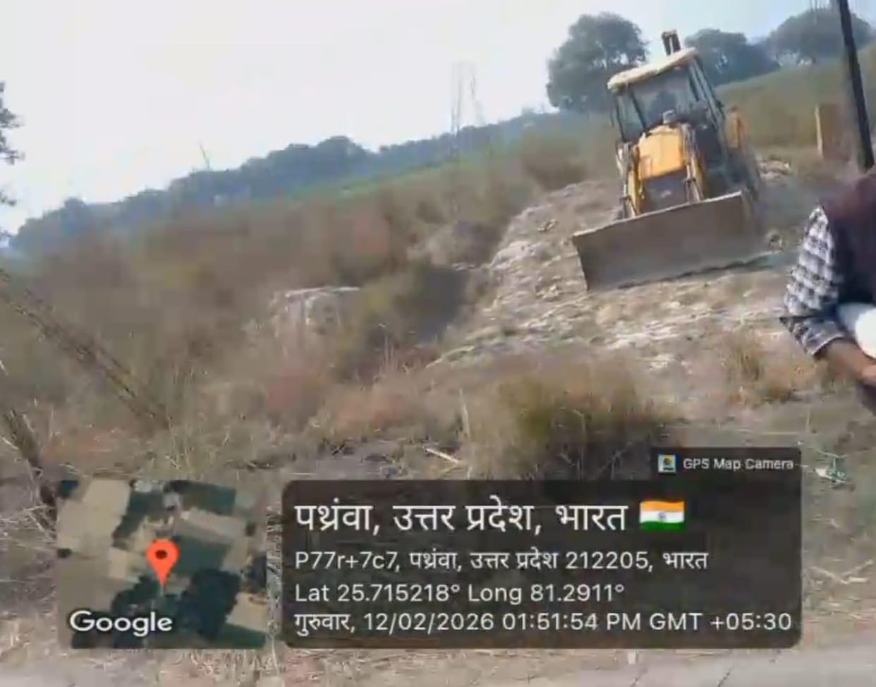 Bulldozers run on illegal occupation of barren and pond land