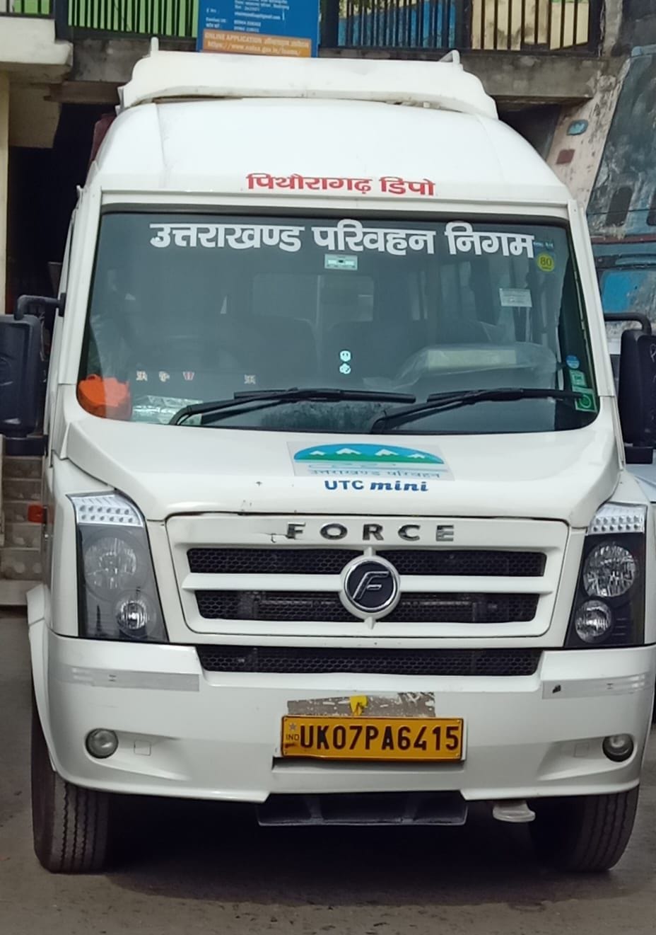Now passengers will be able to travel comfortably in AC mini buses on the Delhi route.
