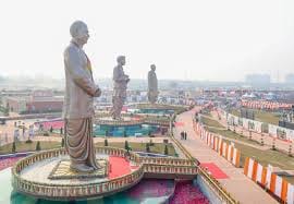 The entry fee of the museum of Rashtriya Prerna Sthal has been reduced.