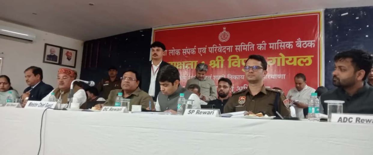 Take action against forest officials where plants are damaged: Vipul Goyal