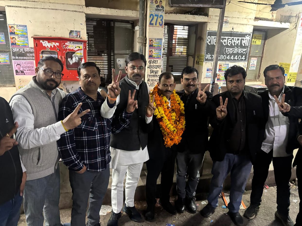 Central Bar Election: Dhirendra Kumar Mishra and Vaibhav Srivastava became Vice Presidents