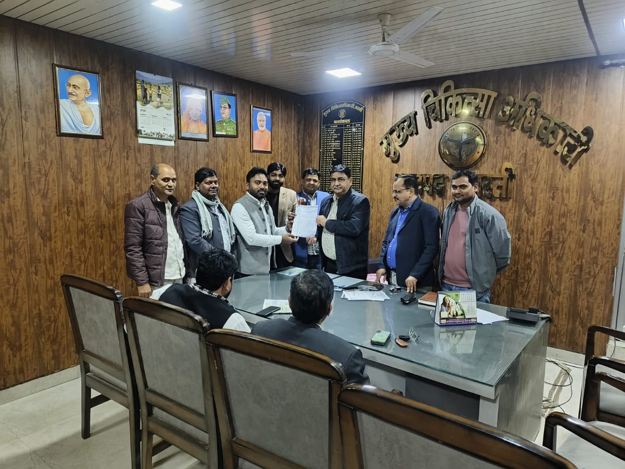 NHM employees protested against the delay in payment of honorarium.