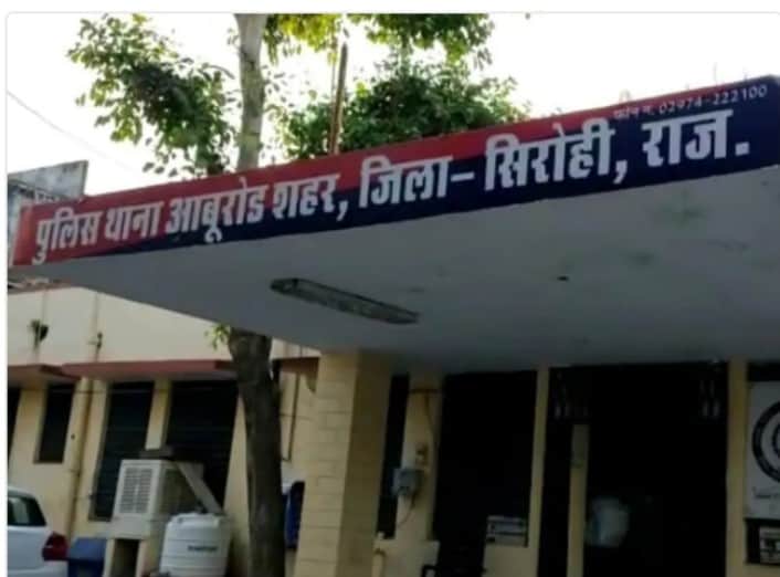 सांकेतिक फोटो