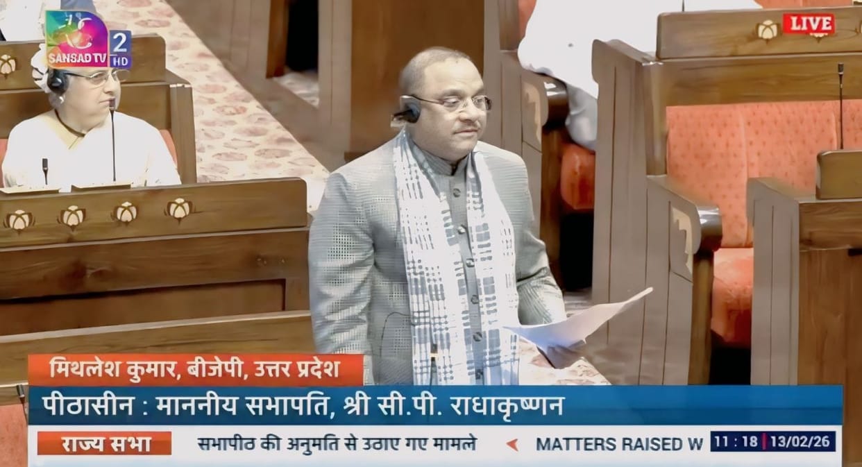 MP Mithilesh raised his voice for the construction of a district hospital in Shahjahanpur.