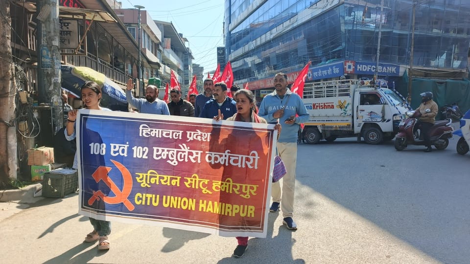 108 and 102 ambulance workers stage protest demanding minimum wages