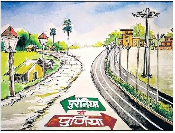 स्थापना दिवस कार्यक्रम को लेकर सज धज के तैयार आर्ट गैलरी