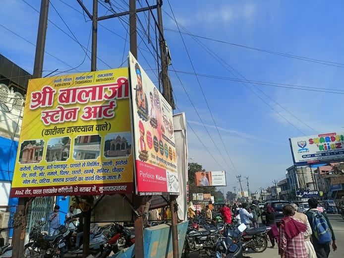 From private billboards to Pat City, PayPal to 41 ventures