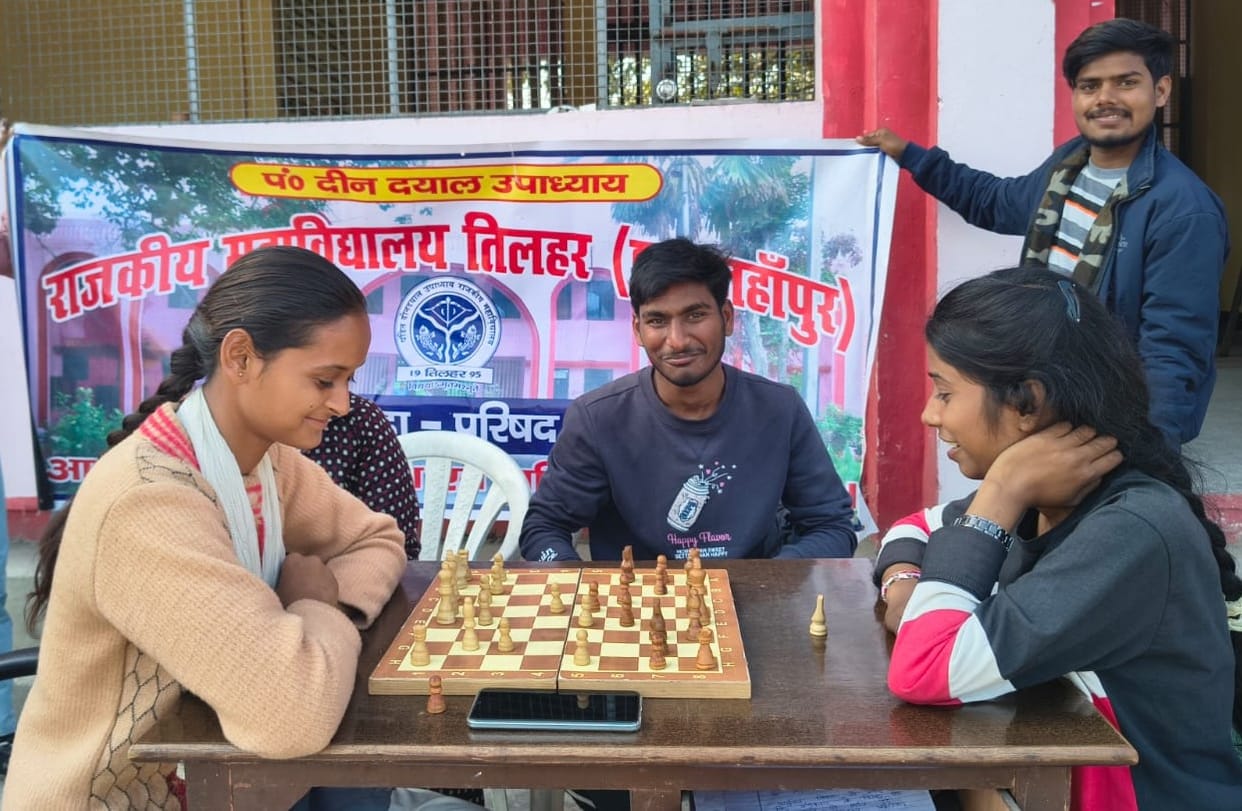 Nazim won in badminton and Shobhit and Shashi won in chess.