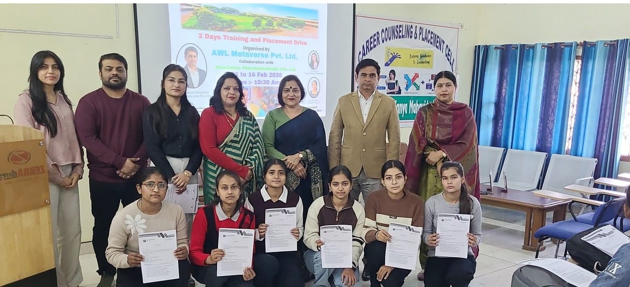 20 girl students were selected for jobs.