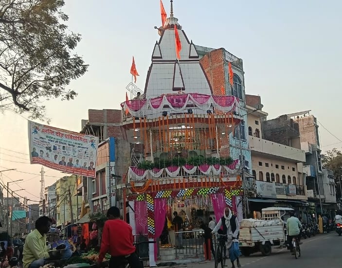 Mahashivratri: Fairs will be held at 103 places, processions will be taken out from 22 places.