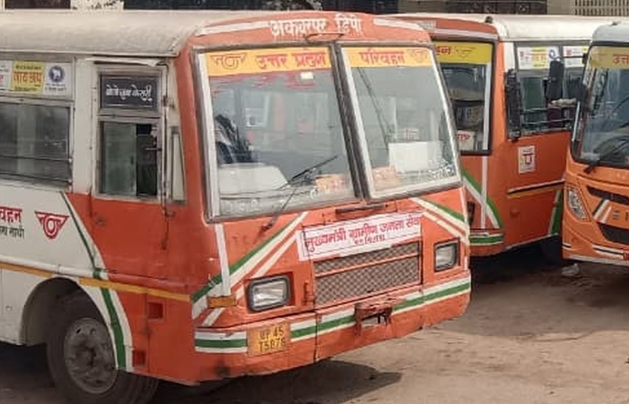Public bus service faces losses