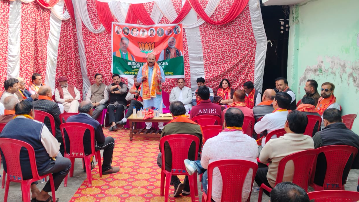 jammu kashmir news