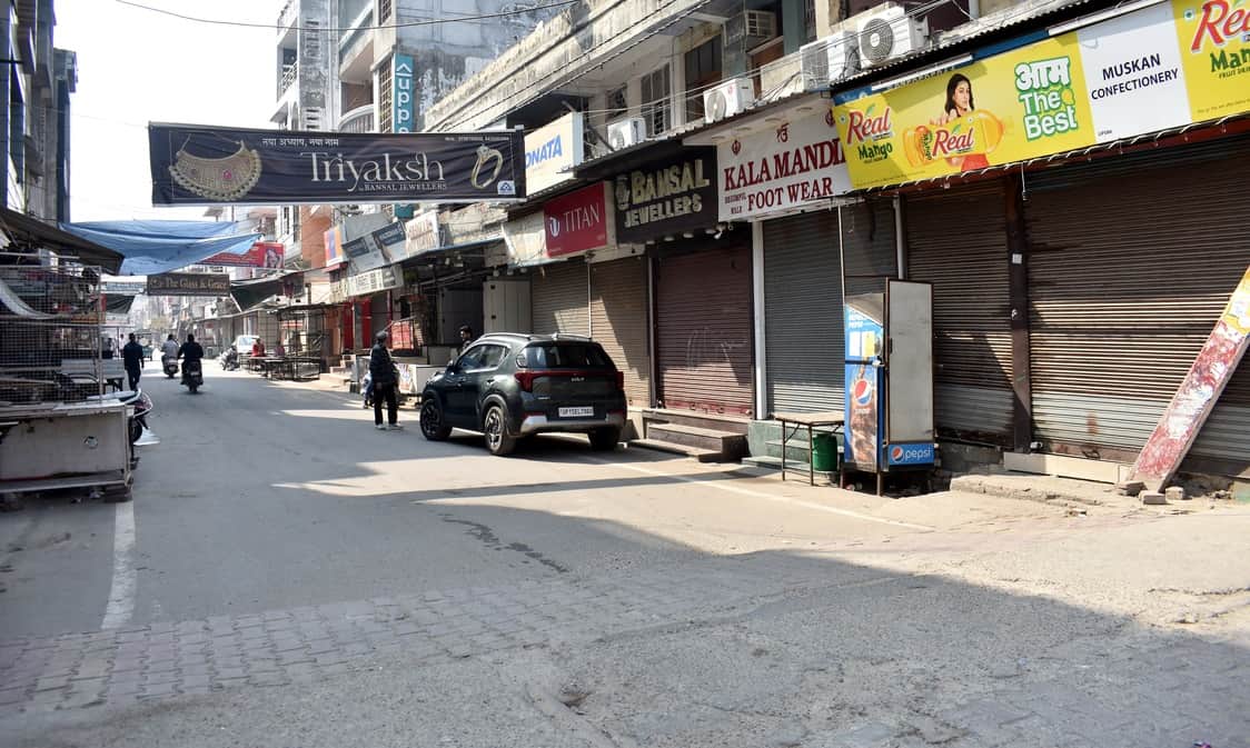 शास्त्रीनगर सेंट्रल मार्केट।