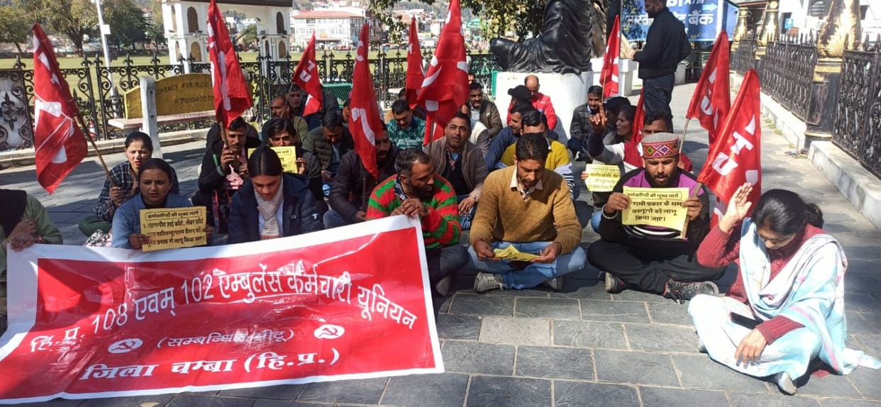 Patients yearn for ambulances, workers demand minimum wages