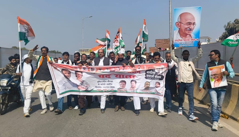 Congress will foil the conspiracy to weaken MNREGA: Manish Mishra