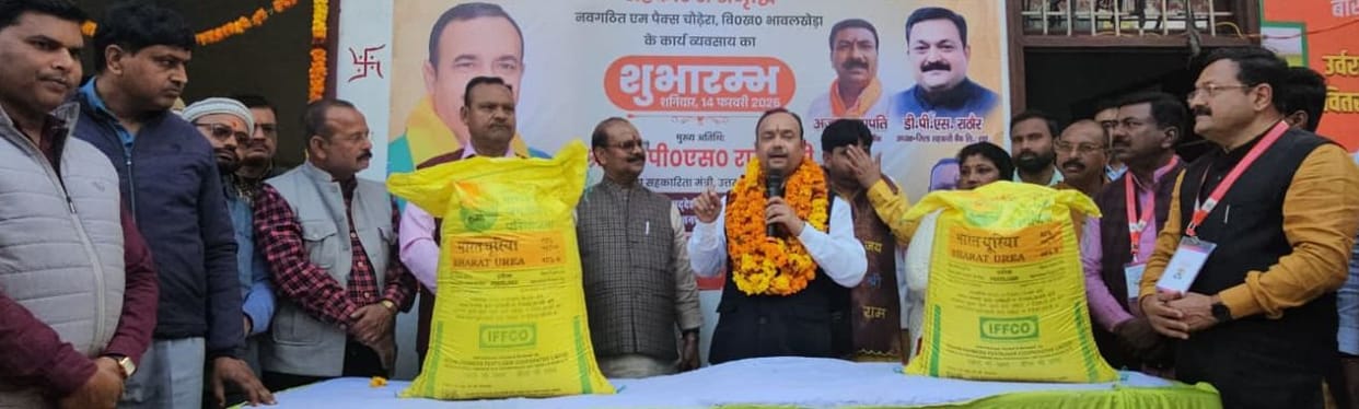 Farmers will get training and technical assistance in modern farming: Rathore