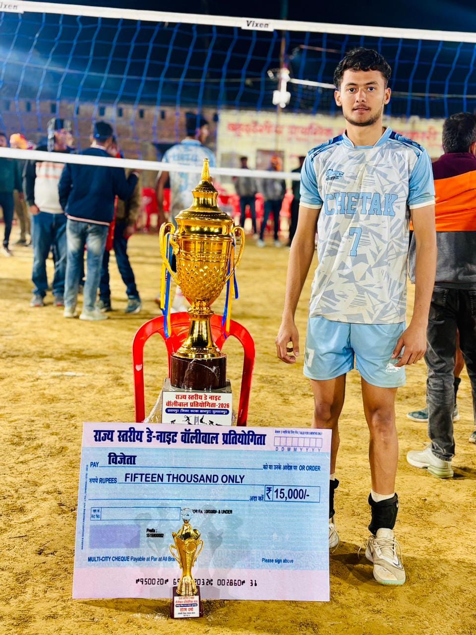 Zainul and Ishaan selected for the 48th National Sub Junior Volleyball Championship