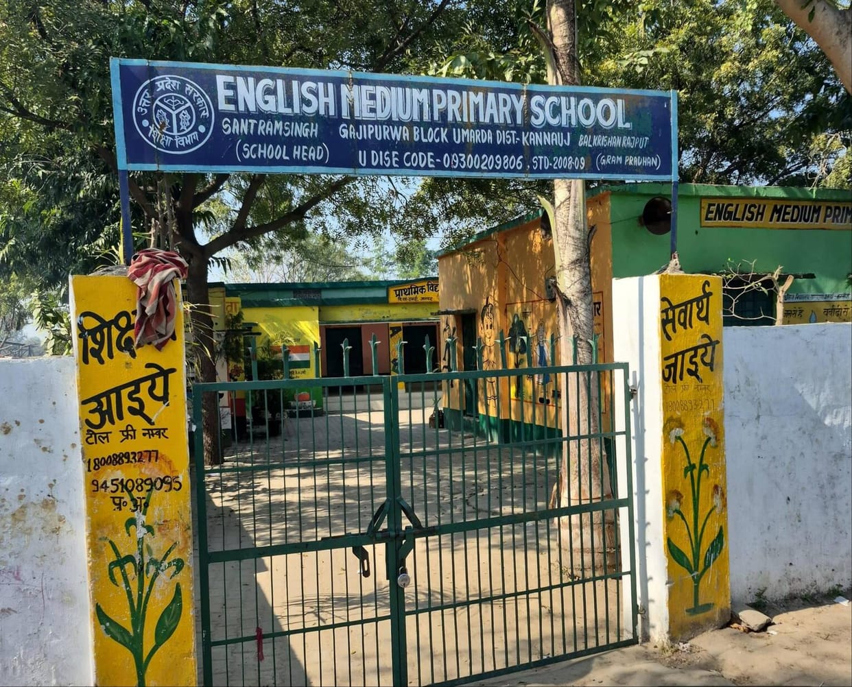 The teachers left the school one hour and 21 minutes early.