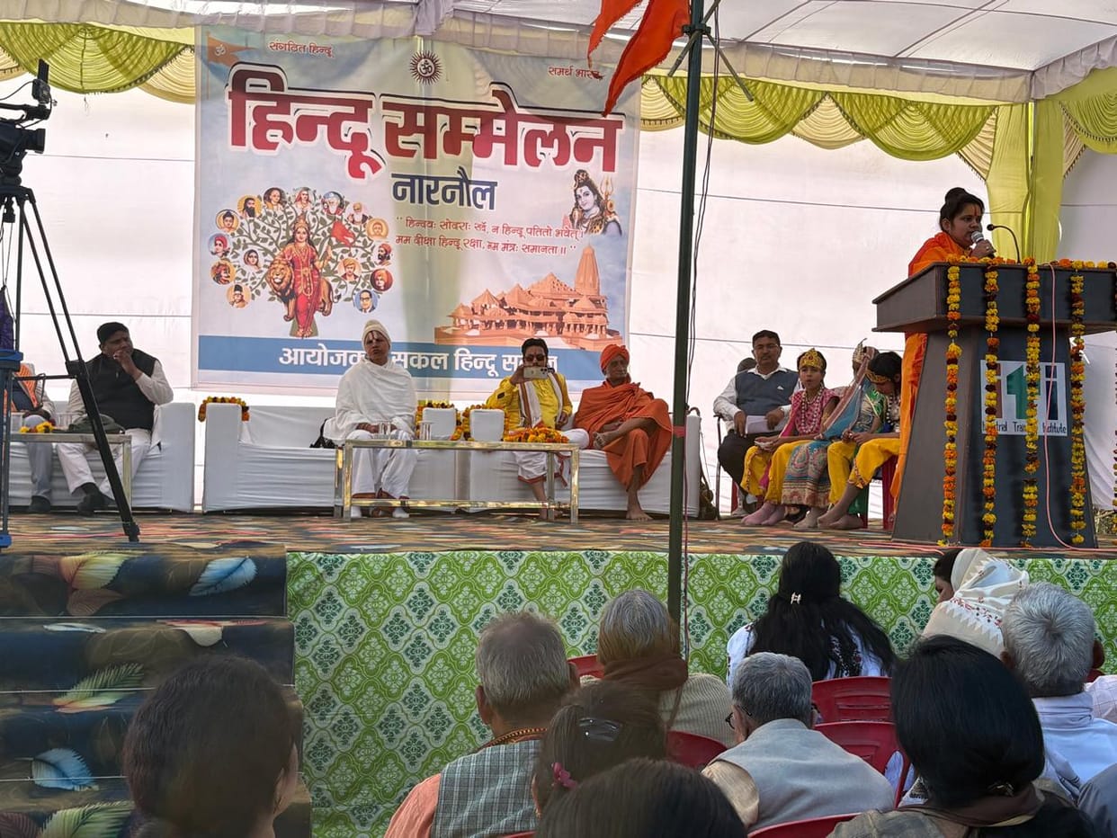 A grand Hindu convention was organized in Shiv Basti.