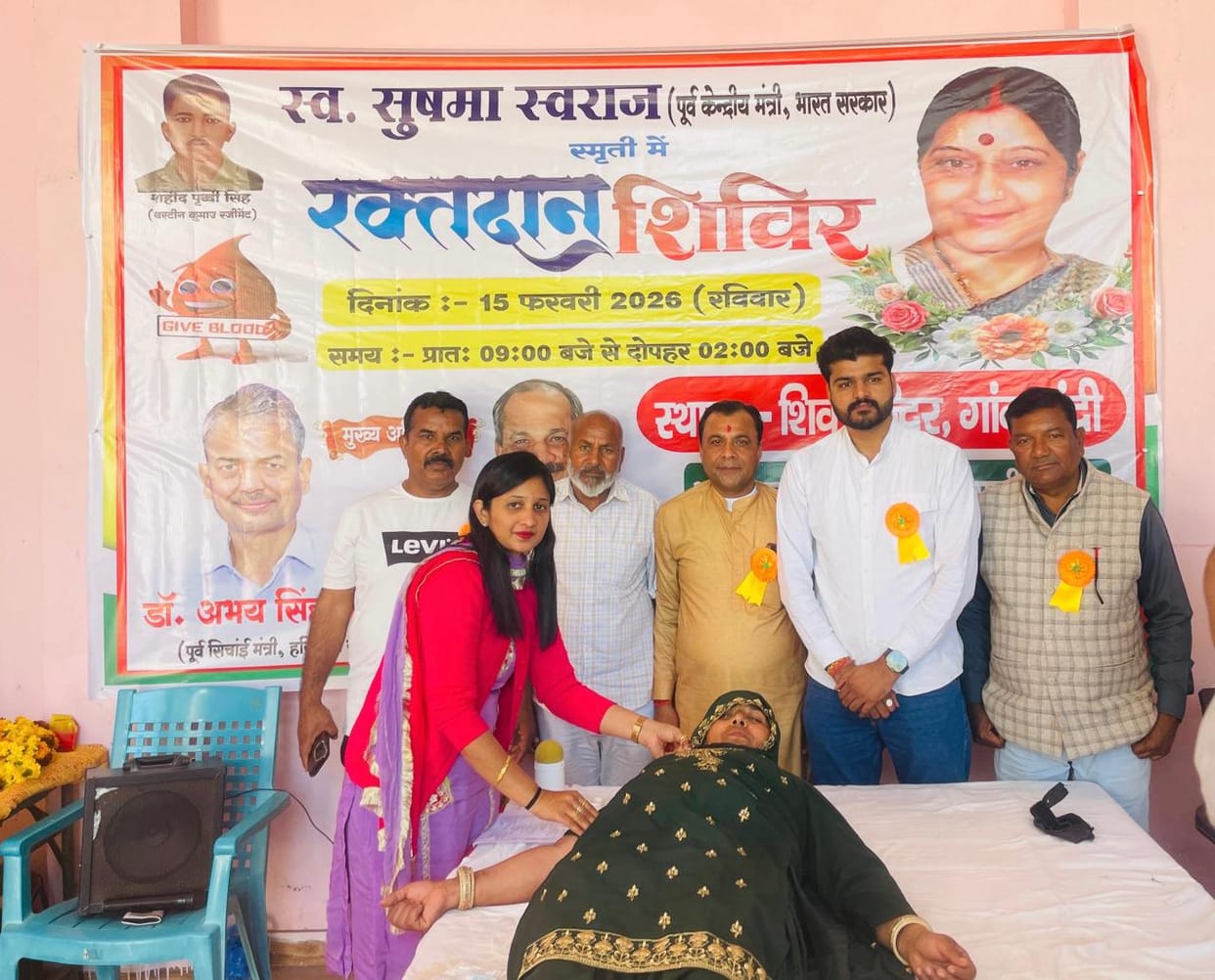 62 units of blood were collected in the camp.