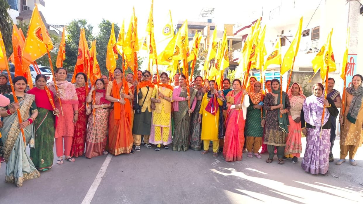 Hindu convention begins with Nishan Yatra in HUDA Sector