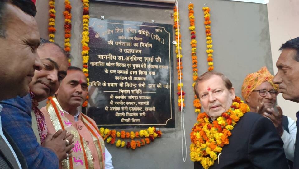 Pension of elderly people who died without being eligible has been cut: Dr. Arvind Sharma