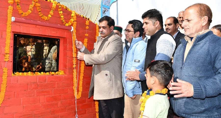 Schemes worth Rs 50 lakh presented to Gyana Panchayat
