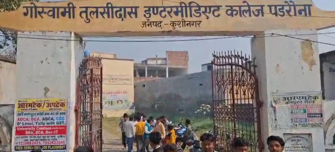 The matter reached the Director of Education, candidates hope for relief