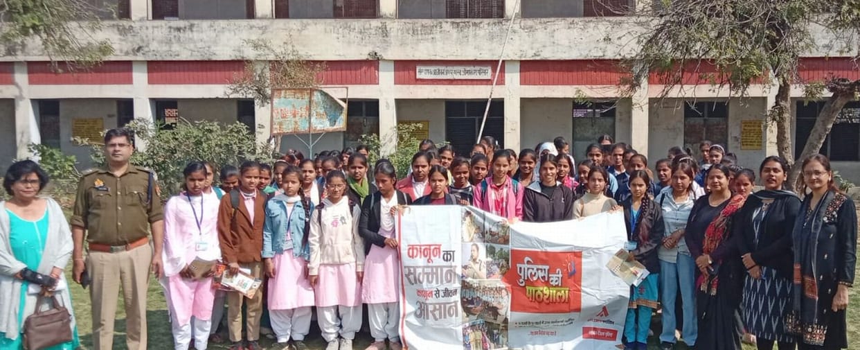 Educate girl students on how to protect themselves from cyber crime