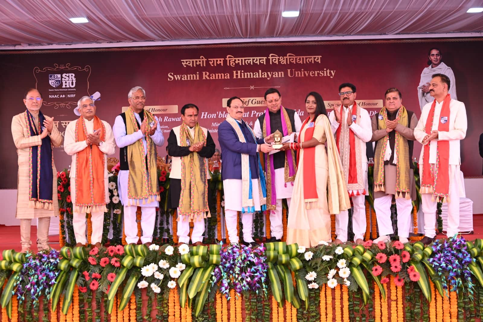 हिमालयन विवि जौलीग्रांट में 8वें दीक्षांत समारोह का आयोजन: विवि