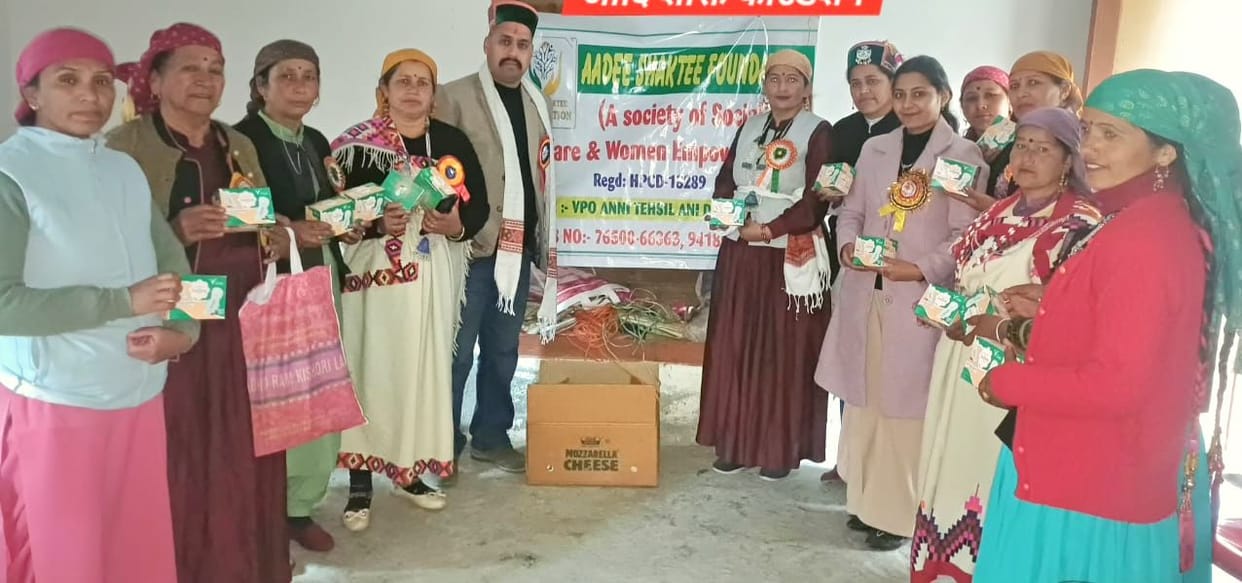 Adi Shakti Sanstha organized a women's health awareness camp in Kushwa