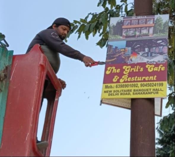 Municipal Corporation alert, illegal hoardings and flexes removed