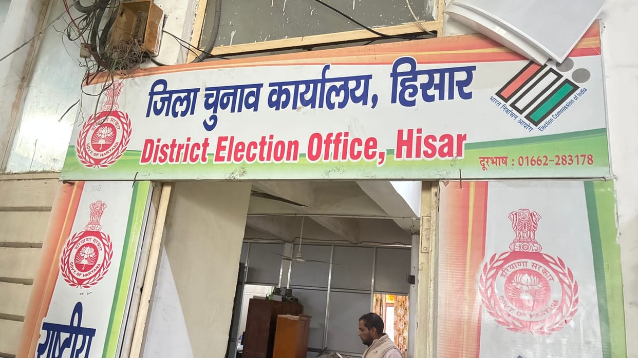 Voters are not found at the addresses listed on the voter list, and the house number is wrong in some places.
