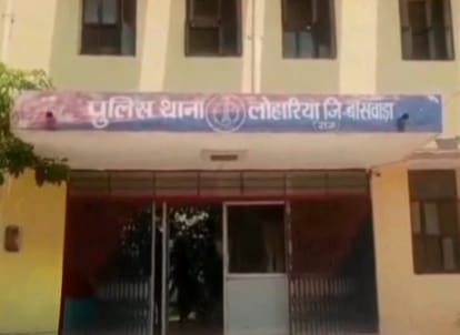 Wife strangled to death, body tied with stone and thrown into well