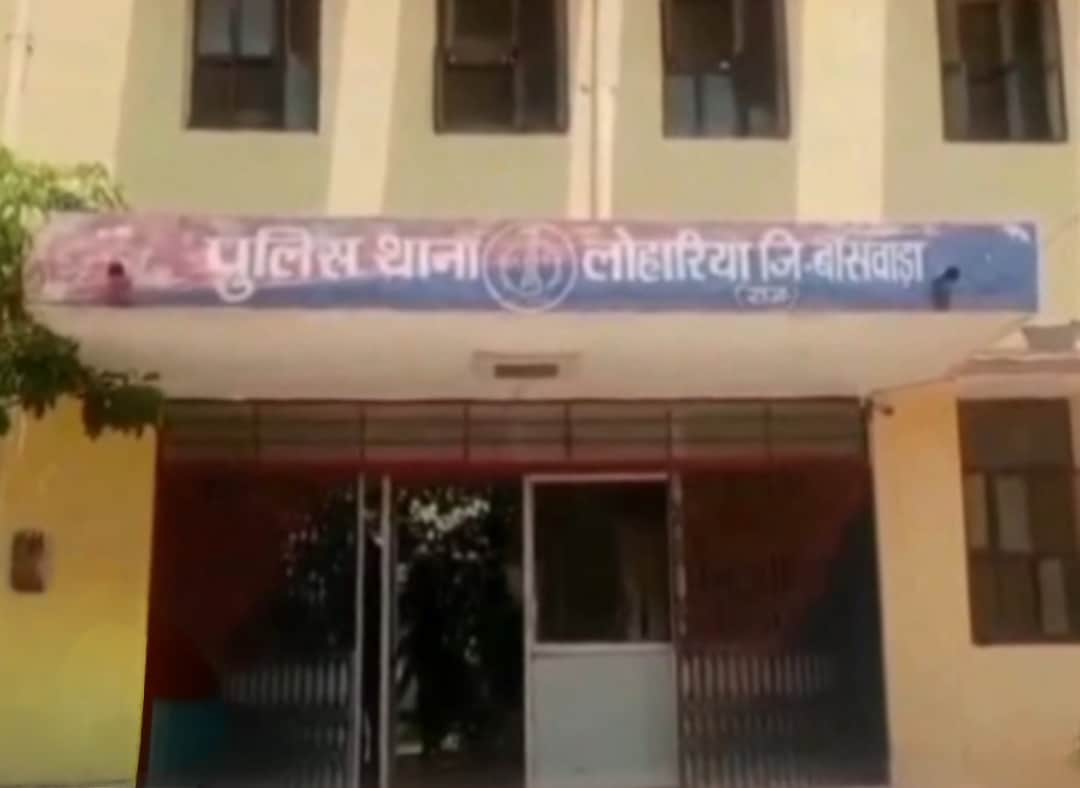 Wife strangled to death, body tied with stone and thrown into well