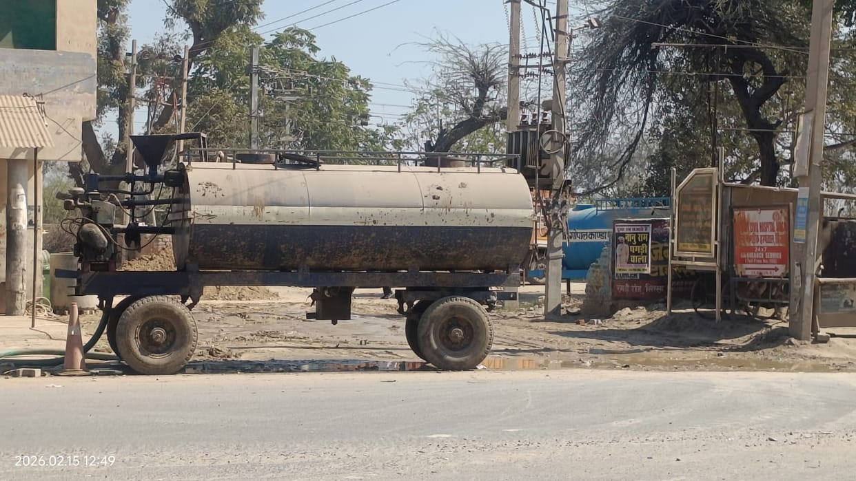 water supply pipeline work