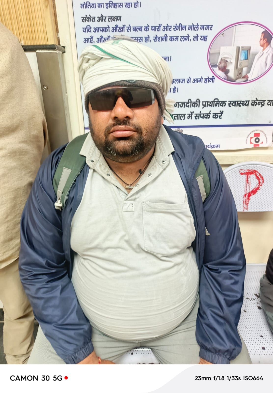 250 patients returned from the hospital due to the absence of radiologists, ophthalmologists and psychiatrists, and gas medicine also ran out.