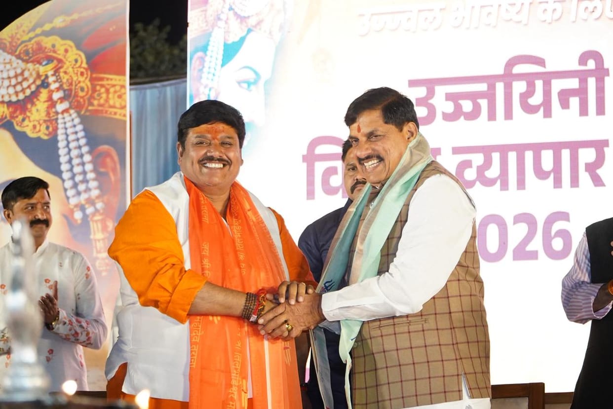 Chief Minister Dr. Yadav said - Vikram Trade Fair 2026 will set new dimensions of development