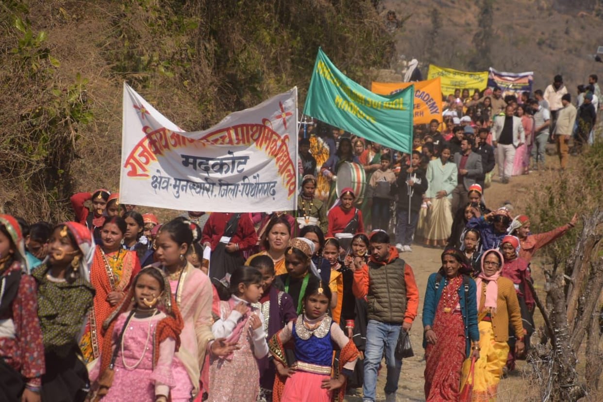 Shiva festival begins with Chholiya dance in Madkot