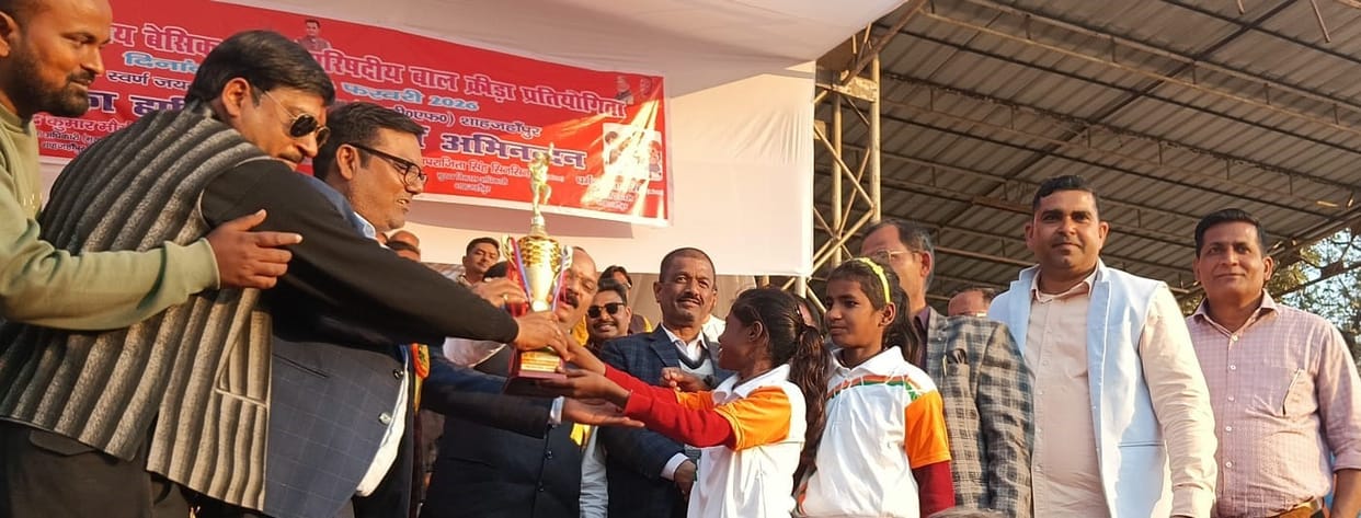 The team of Bhawalkheda development block was the overall champion.