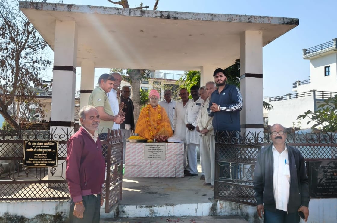 Tribute paid to singer Pt. Ram Kanwar