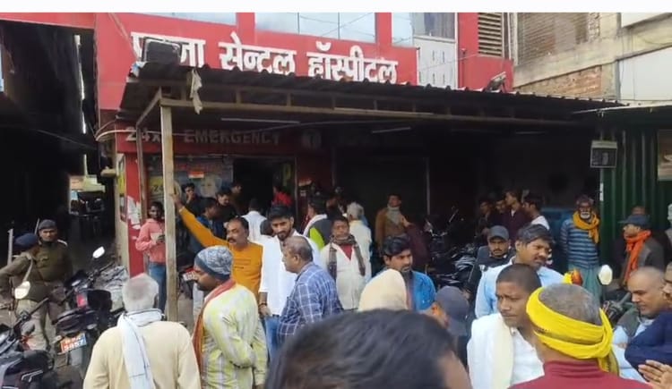 Bihar News: पटना में दिनदहाड़े दो युवकों को अपराधियों ने मारी गोली, दोनों घायल; लोगों में आक्रोश