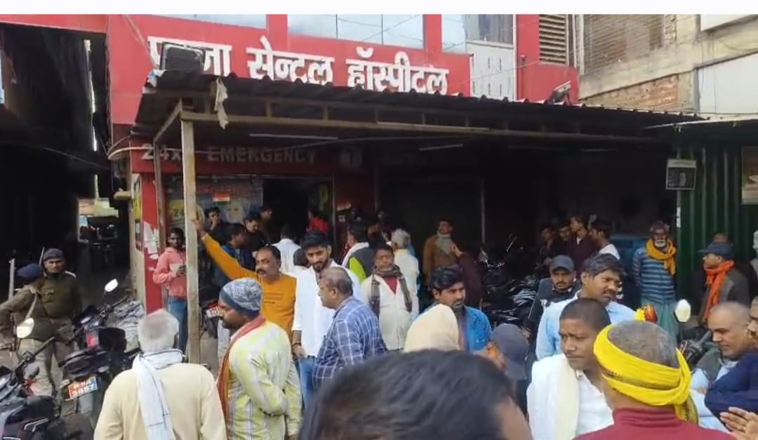 Criminals shot two youths in Patna; both injured Bihar police engaged in investigation Mahashivratri