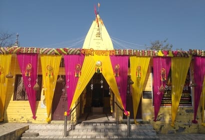 Shiva procession will start from Saraswati Dham temple
