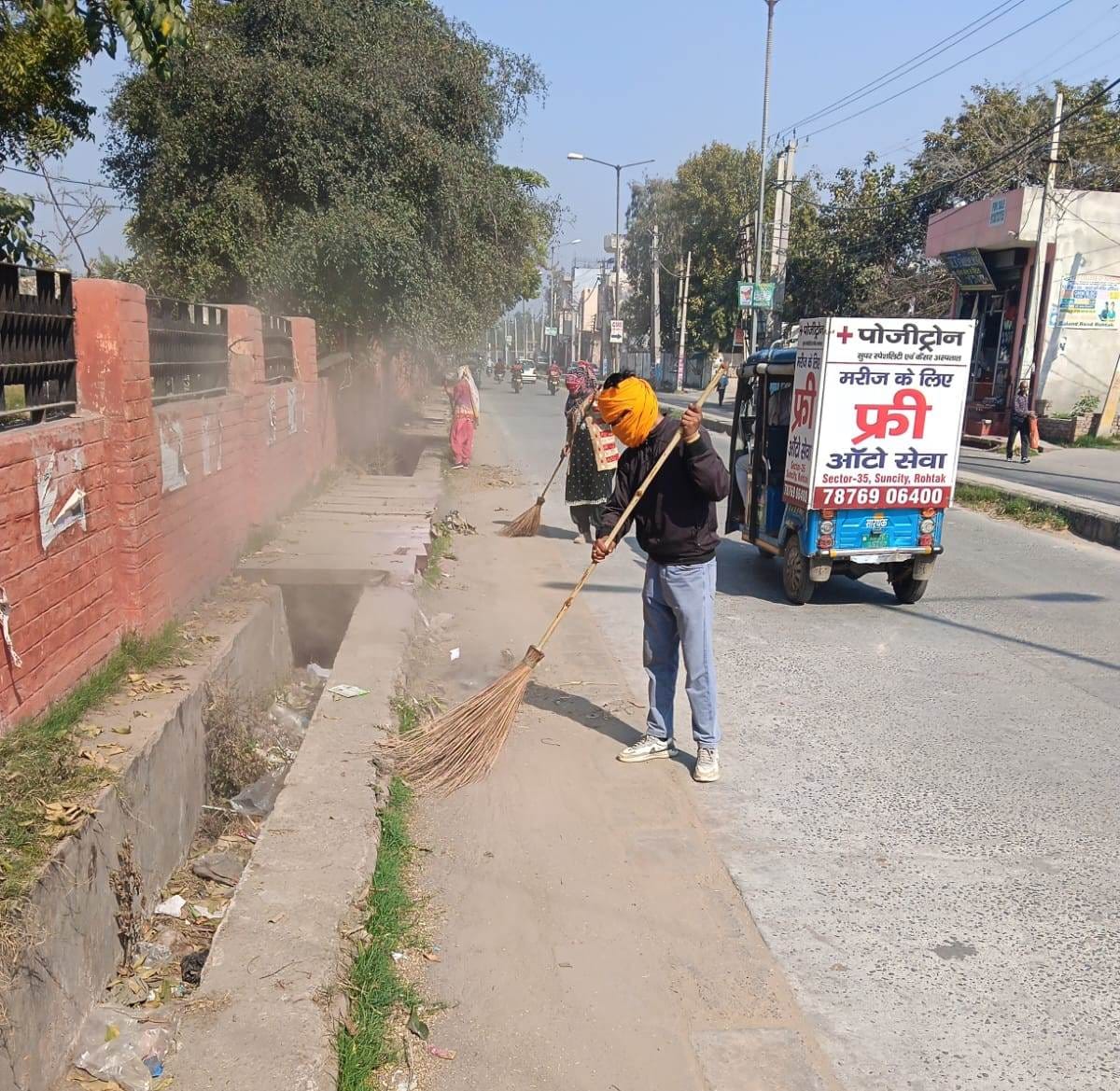 Municipal Corporation launched cleanliness drive in Ward-18