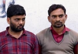Four members of a gang that evaded taxes worth Rs 2 crore by creating a fake firm were arrested.